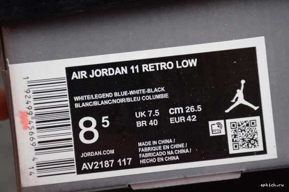Rep EP 11 AV2187-117 AV2187-117 Retro Legend Blue Jordan Low Air 0504